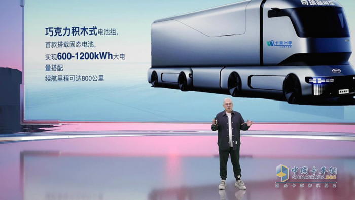 開(kāi)瑞新能源零米再上公告！采購(gòu)4.2米純電輕卡又多了一個(gè)優(yōu)質(zhì)選項(xiàng)