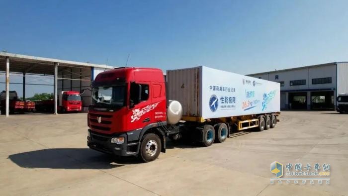 聯(lián)合重卡火麒麟：勇攀天然氣牽引車氣耗極限高峰 ！