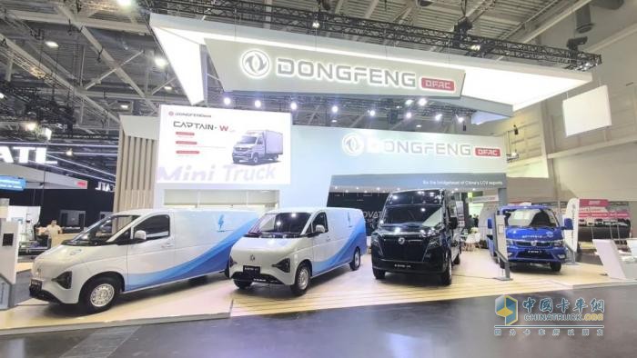 登場(chǎng)！東風(fēng)輕型車閃耀漢諾威車展，引領(lǐng)新能源商用車新風(fēng)尚