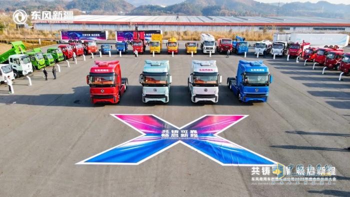 新一代東風(fēng)暢行X9在東風(fēng)新疆2025年合作伙伴大會上榮耀上市