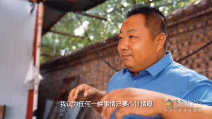 劉俊曉：遠(yuǎn)大物流路上的破局者與堅守者