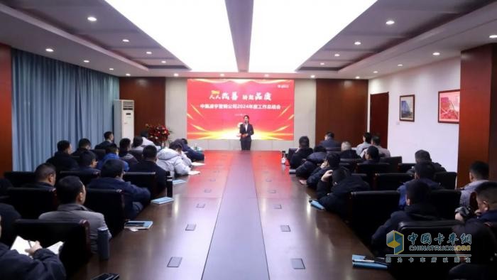 人人改善鑄品質(zhì)，凝心聚力啟新程：2025 中集凌宇營銷再鑄輝煌