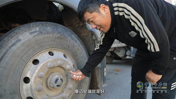 重汽豪沃田師傅：康邁輪端，全程無憂