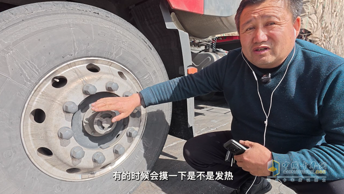 康邁輪端配東風(fēng)，程師傅20年貨運(yùn)生涯的雙重保障