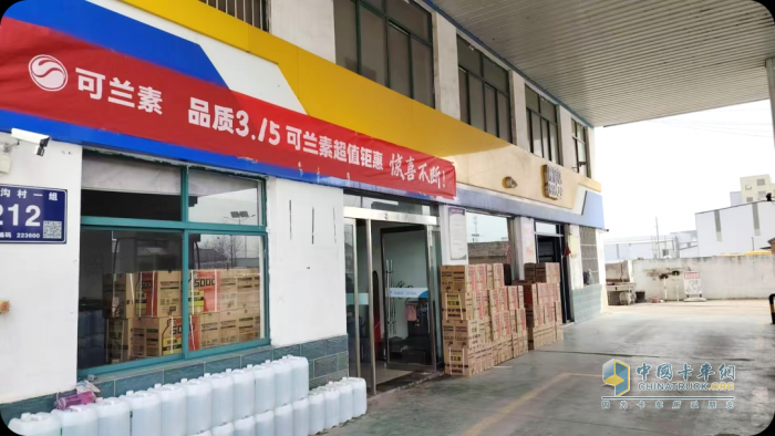 可蘭素 “質(zhì)惠 315” 熱力開啟，福利爆棚~