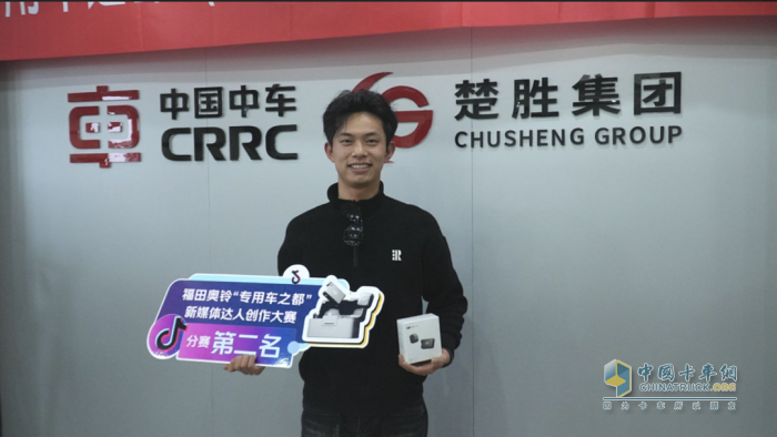 從懂車到會拍！福田奧鈴新媒體達(dá)人創(chuàng)作大賽湖北楚勝站圓滿收官！