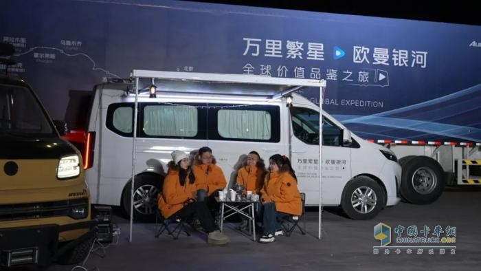 圖雅諾全程護航福田全球價值品鑒之旅，開啟中亞絲路新征程