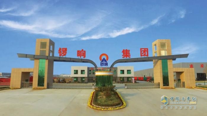 鑼響集團(tuán)寧夏、河北兩地活動圓滿收官