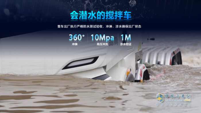 3月，三一電動攪拌車交付熱潮來襲！