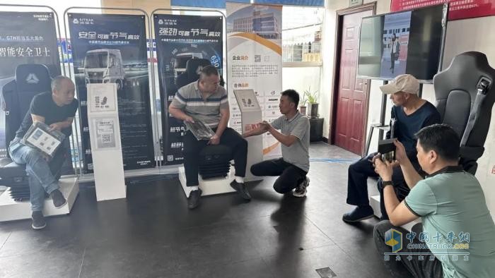 共享關(guān)懷 舒適暢行—伊思靈華泰客戶關(guān)愛成都站