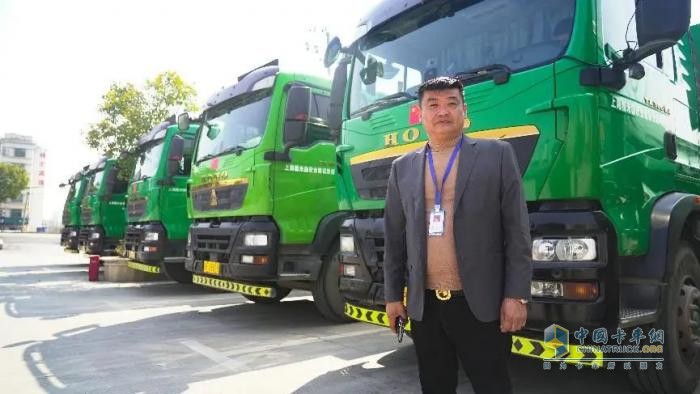 從攜手到共贏：中國重汽豪沃TX7渣土車助力客戶實現(xiàn)價值躍升
