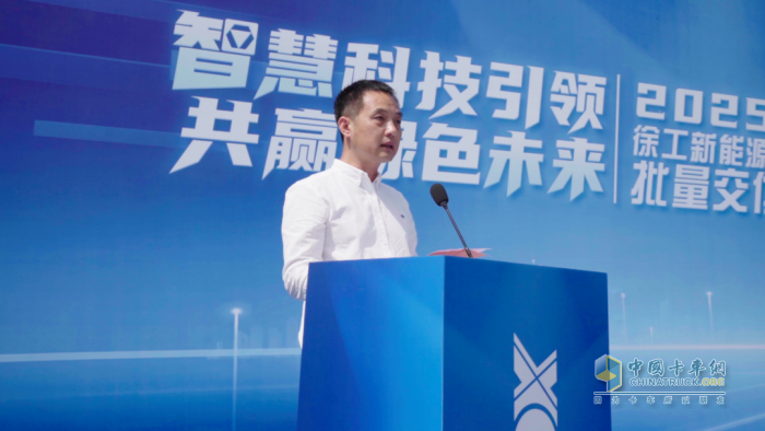綠色運(yùn)輸看“浙”里！徐工新能源自卸車批量交付浙江客戶