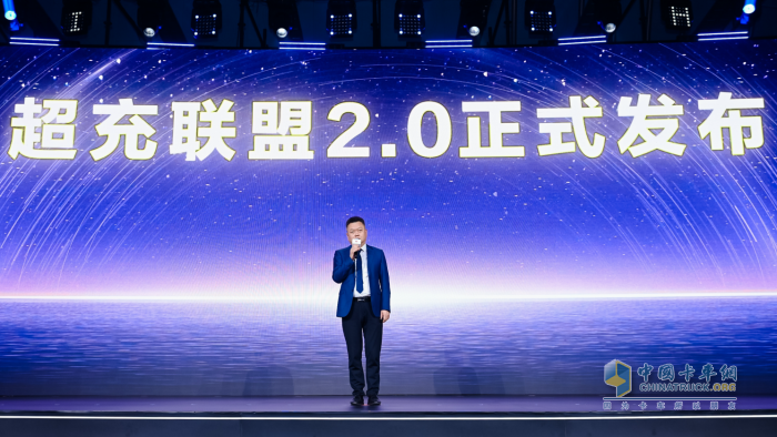 東風(fēng)商用車×華為數(shù)字能源，強(qiáng)強(qiáng)聯(lián)合：共筑超充技術(shù)高地