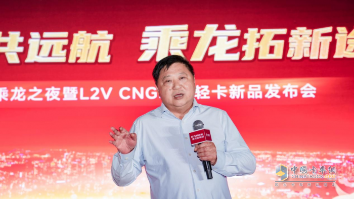 現(xiàn)場訂車62臺，乘龍L2VCNG增程輕卡武漢閃耀上市