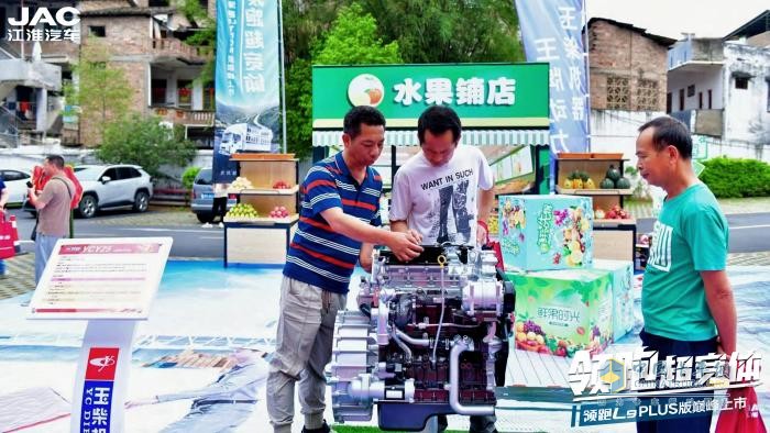 領跑超寬體！領跑L9 PLUS版巔峰上市，護航高效運輸