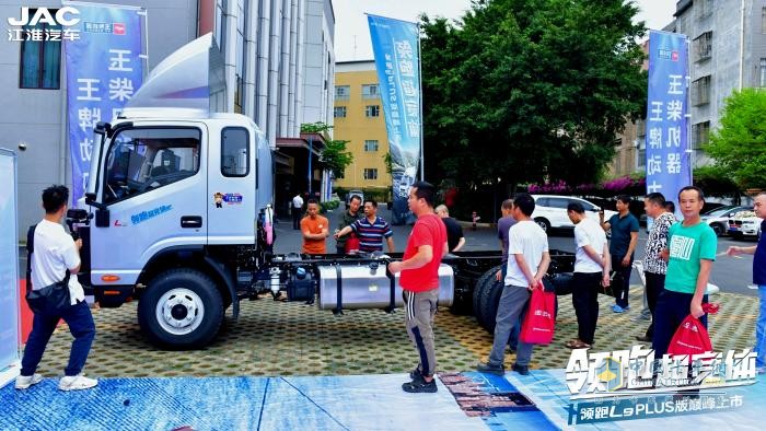領跑超寬體！領跑L9 PLUS版巔峰上市，護航高效運輸