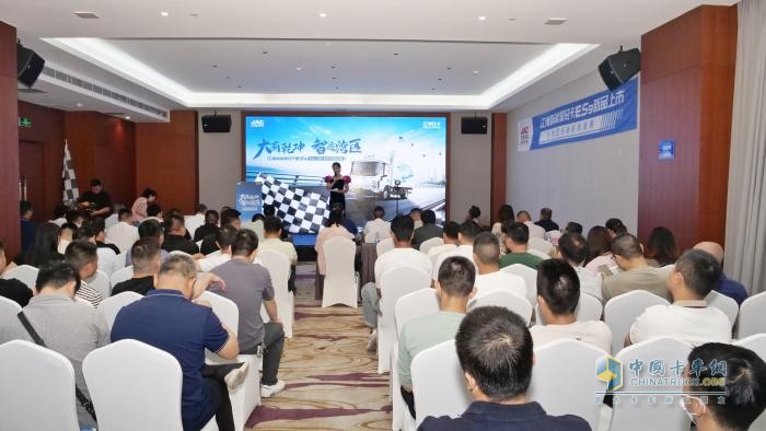江淮新能源輕卡ES9鵬城上市，140度車型預售，智領(lǐng)城配物流綠色升級