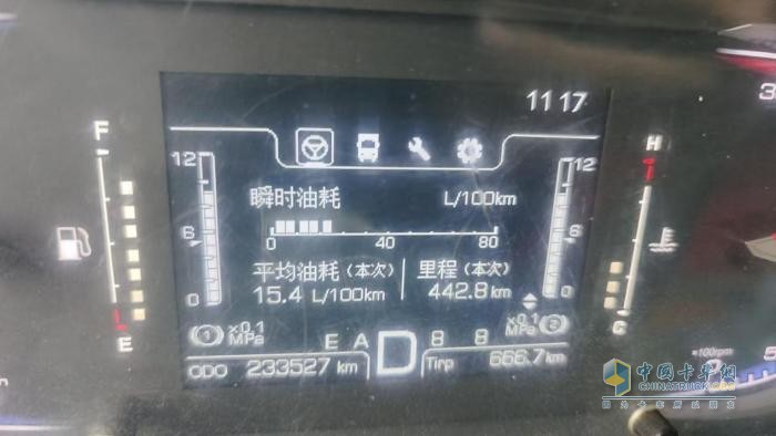 40年綠通老炮為何兩度傾心乘龍H5綠通載貨車？