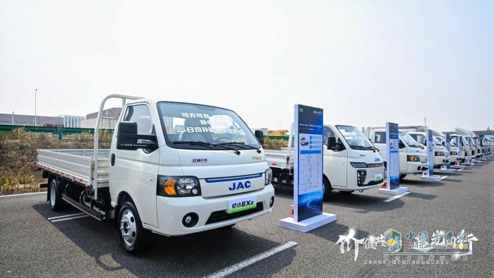 江淮商用車,追光計(jì)劃,新能源戰(zhàn)略