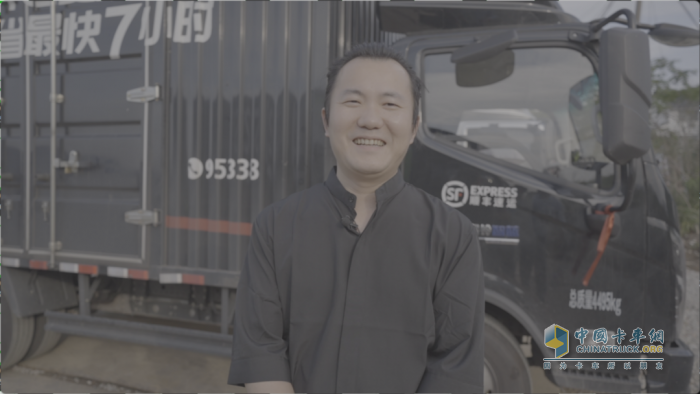 奧鈴：成本減半 路權(quán)開(kāi)掛 順豐生鮮專線背后的“綠色動(dòng)能”