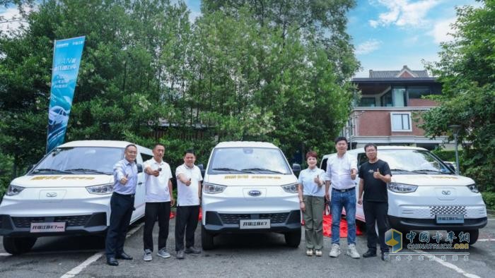 開瑞江豚E7,客運版,成都蒲虹公路