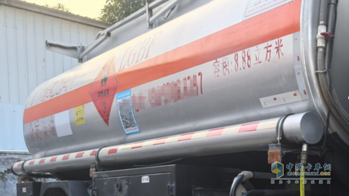 油罐車安全檢查要點