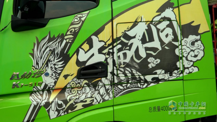 川藏線上的一抹青春綠，江淮跨越K7助跑莊老板的詩(shī)和遠(yuǎn)方