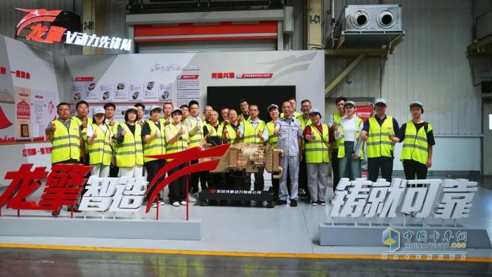 打好當代汽車工業(yè)“翻身仗”，東風商用車重塑行業(yè)價值新高地