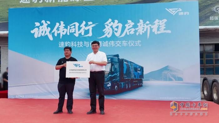 黑金剛山西交付！速豹科技攜手運(yùn)輸標(biāo)桿共著晉北綠電物流新篇章！
