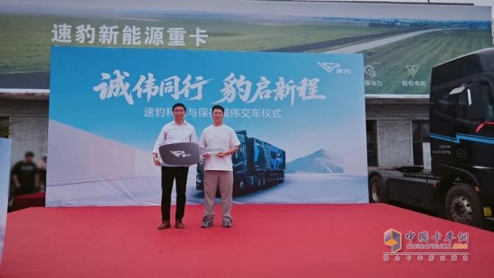 黑金剛山西交付！速豹科技攜手運(yùn)輸標(biāo)桿共著晉北綠電物流新篇章！