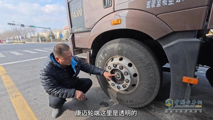 個人信賴，車隊選擇，康邁輪端助力解放安全運營