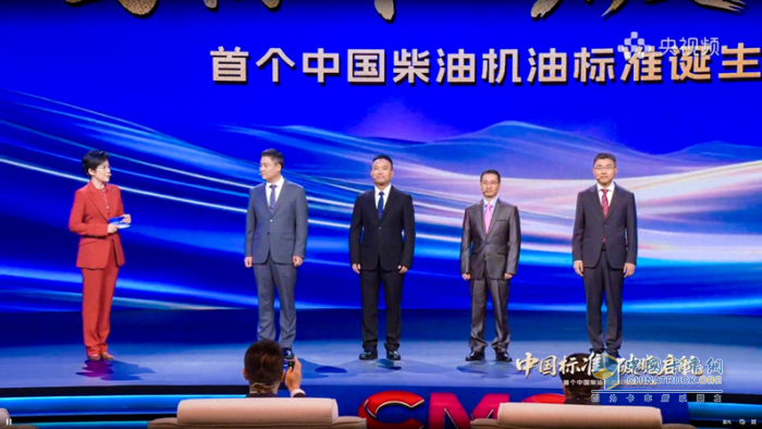 “高光時(shí)刻”連續(xù)迸發(fā) 山東重工濰柴緣何頻頻被國家關(guān)注