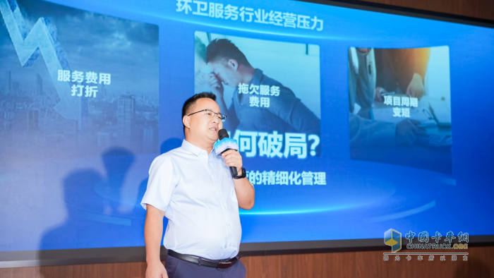 凈啟云南，環(huán)領新篇！宇通環(huán)衛(wèi)價值連城共創(chuàng)會昆明站圓滿落幕！