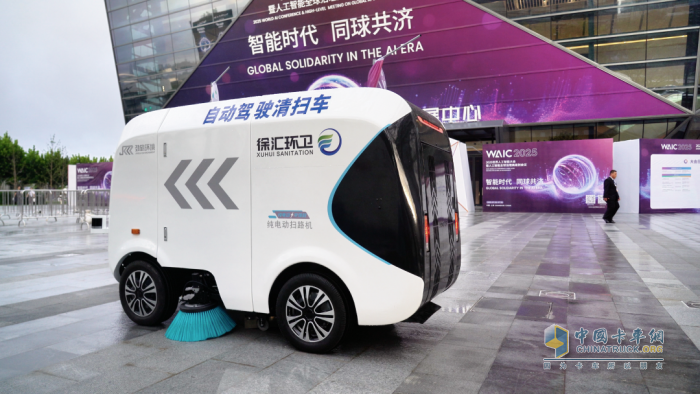 勁旅環(huán)境護(hù)航2025世界人工智能大會：以AI賦能城市服務(wù)新圖景