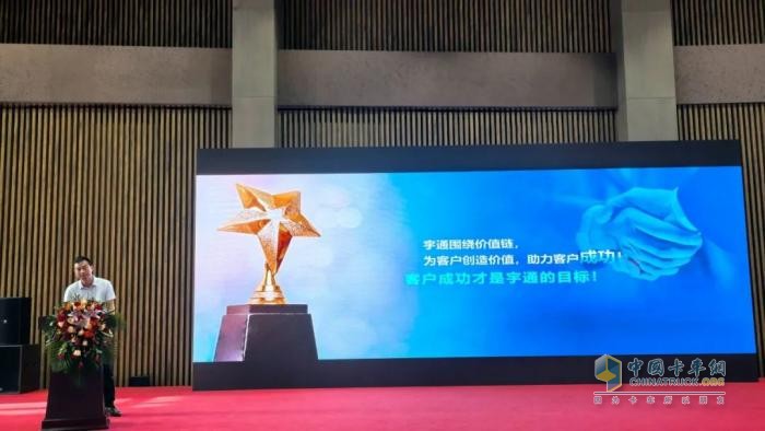 科技賦能，智凈未來(lái)！宇通環(huán)衛(wèi)亮相杭州共繪智慧環(huán)衛(wèi)新圖景