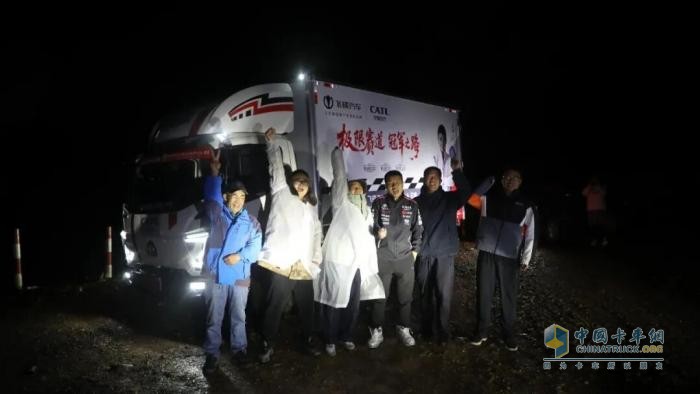 問鼎世界之巔！飛碟汽車成功挑戰(zhàn)巴音布魯克吉尼斯世界紀(jì)錄