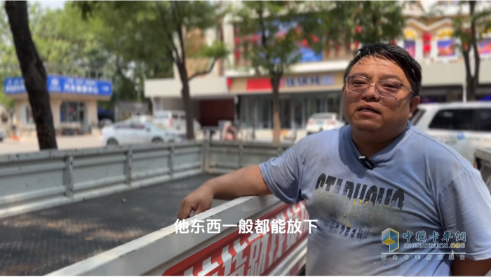 谷師傅眼中的好車東風小霸王，為他帶來穩(wěn)穩(wěn)的幸福
