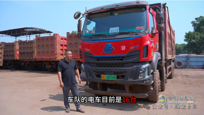 東風(fēng)柳汽乘龍：高效經(jīng)濟又安全，這臺新能源車成了港口老把式的定心丸