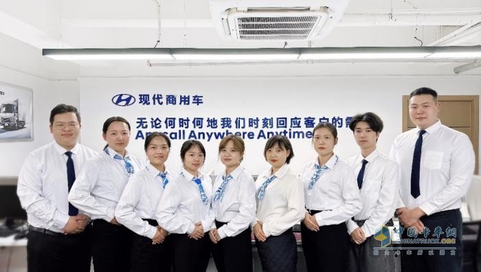 【放心服務】+車聯(lián)網(wǎng)強勢助攻  現(xiàn)代商用車服務再升級