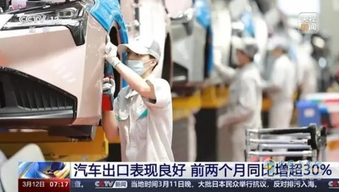 雪融后，商用車市場披荊斬棘“上春山”