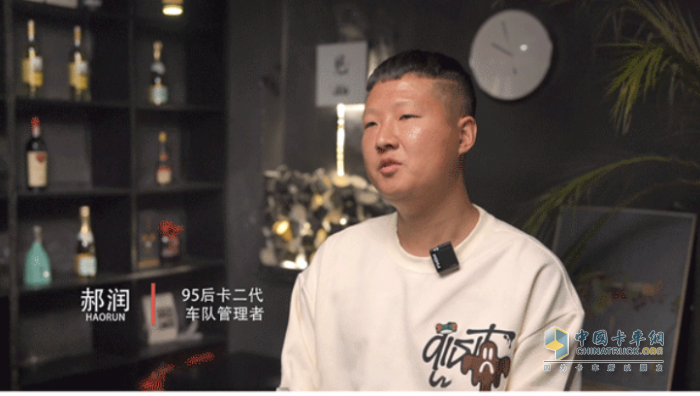 父與子-中國重汽見證的運(yùn)輸夢想與堅(jiān)守