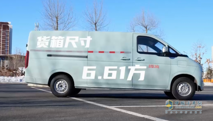 睿立達V5