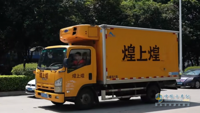 慶鈴五十鈴與鴨貨巨頭煌上煌，協(xié)力共筑食品運輸安全線！
