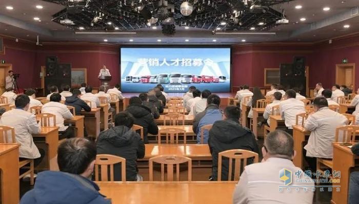 助力解放持續(xù)領(lǐng)航，解放動力吹響營銷服務(wù)攻堅團隊集結(jié)號！