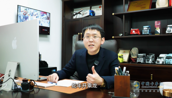 策馬揚(yáng)鞭共奮蹄！乘龍卡車助用戶騰飛