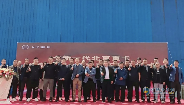再傳捷報！北京重卡30臺追夢530 LNG牽引車成功交付河北大客戶