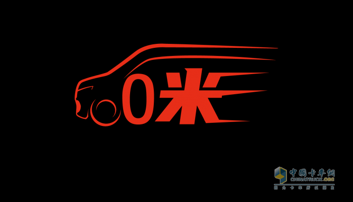 新能源商用車領(lǐng)軍品牌，開瑞汽車打造綠色高效物流標桿