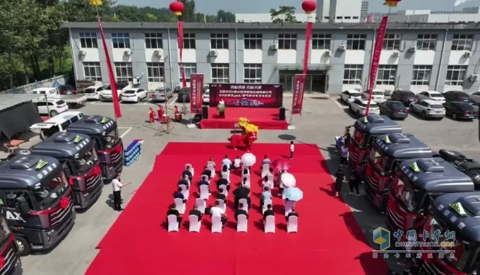 豪沃重卡八月交車盛典，榮耀此刻共鑒！