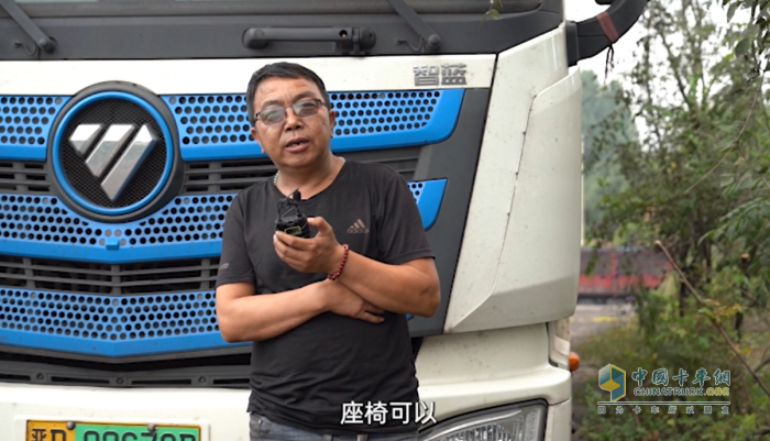 一車一年省15萬！深度適應(yīng)煤炭倒短 26臺歐曼智藍(lán)讓張經(jīng)理運(yùn)輸團(tuán)隊(duì)如虎添翼