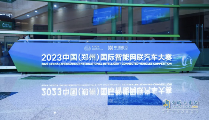 以智取勝，宇通環(huán)衛(wèi)6t自動駕駛洗掃車斬獲大獎！